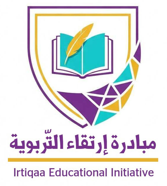 شعار مبادرة ارتقاء التعليمية
