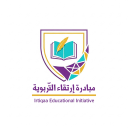 شعار مبادرة ارتقاء